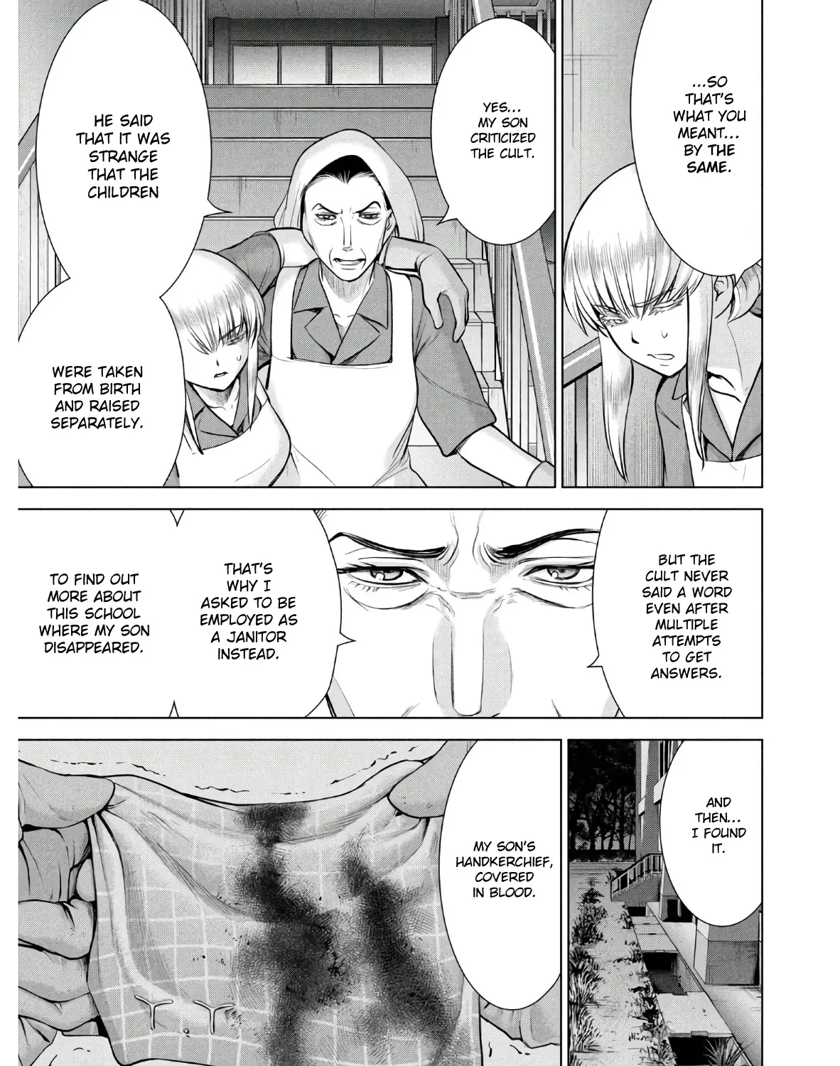 Satanofani Zinmanga X Chapter 118 Page 18