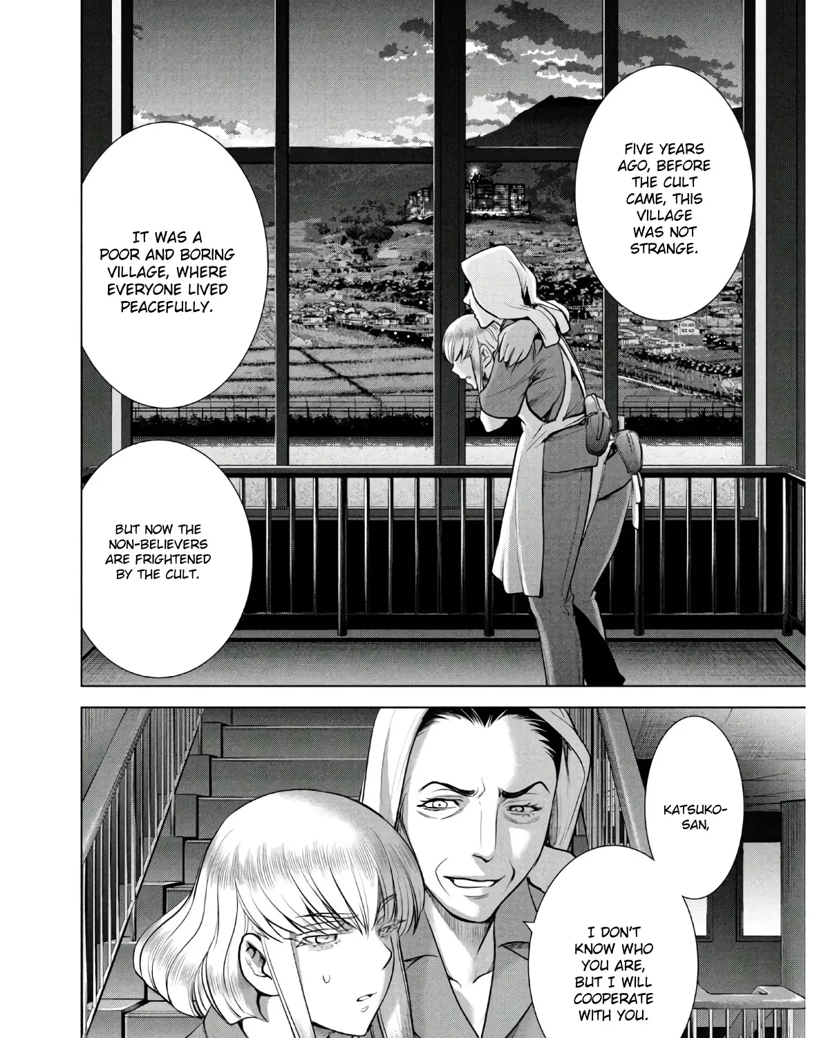 Satanofani Zinmanga X Chapter 118 Page 20
