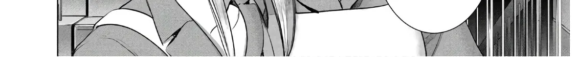 Satanofani Zinmanga X Chapter 118 Page 21