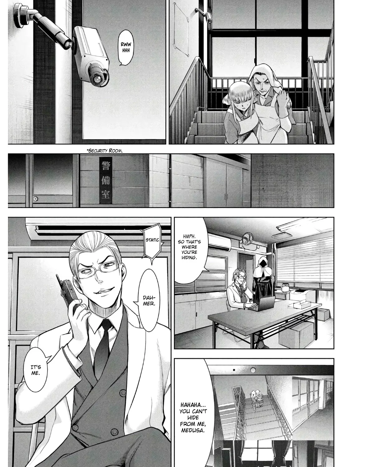 Satanofani Zinmanga X Chapter 118 Page 22