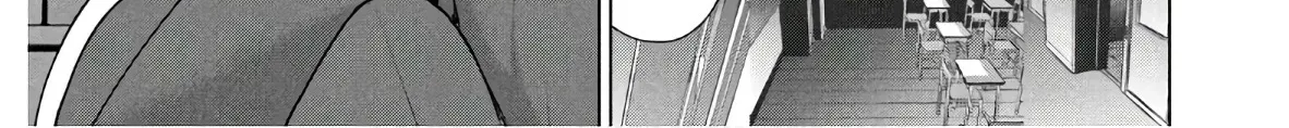 Satanofani Zinmanga X Chapter 118 Page 23