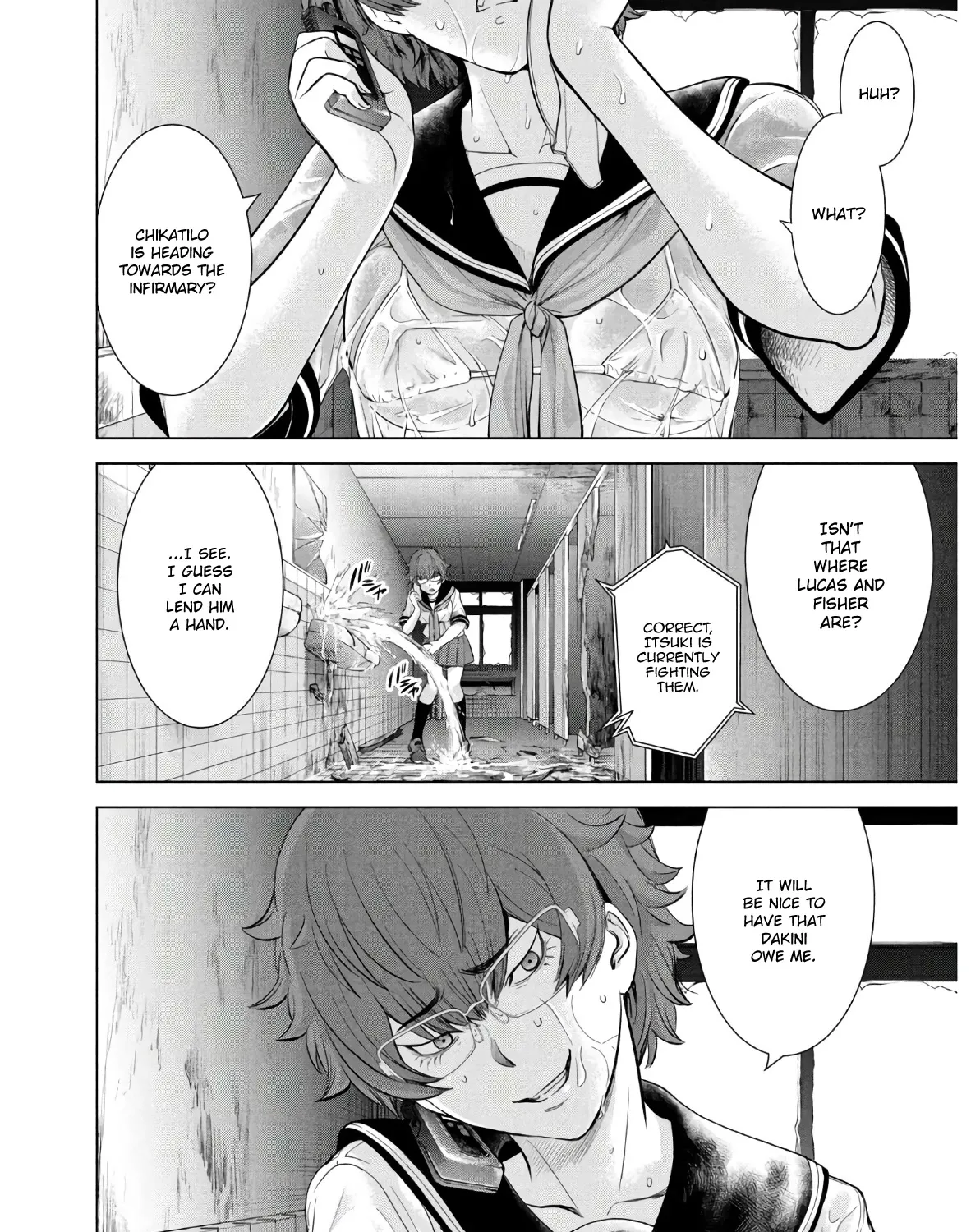 Satanofani Zinmanga X Chapter 118 Page 24