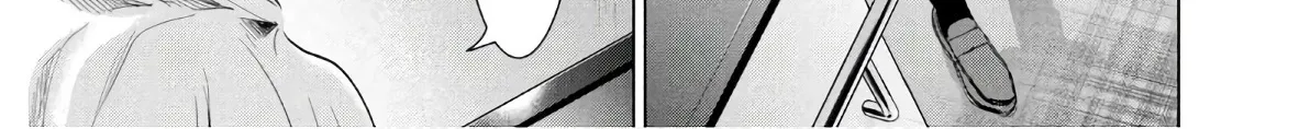 Satanofani Zinmanga X Chapter 118 Page 27