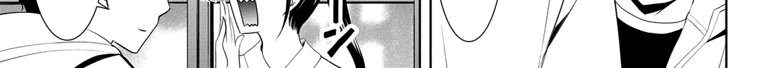 Goddess Café Terrace Zinmanga X Chapter 86 Page 7