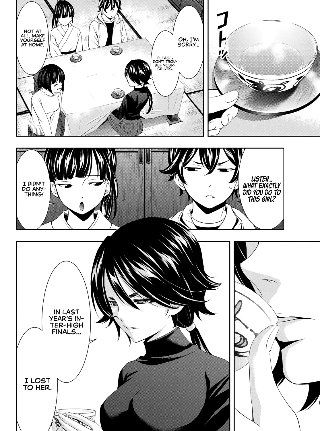 Goddess Café Terrace Zinmanga X Chapter 86 Page 12