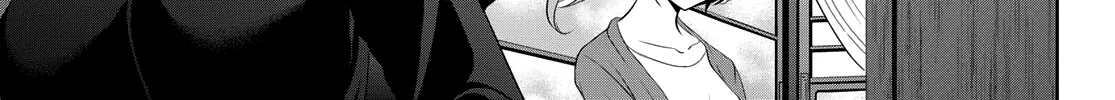 Goddess Café Terrace Zinmanga X Chapter 86 Page 15
