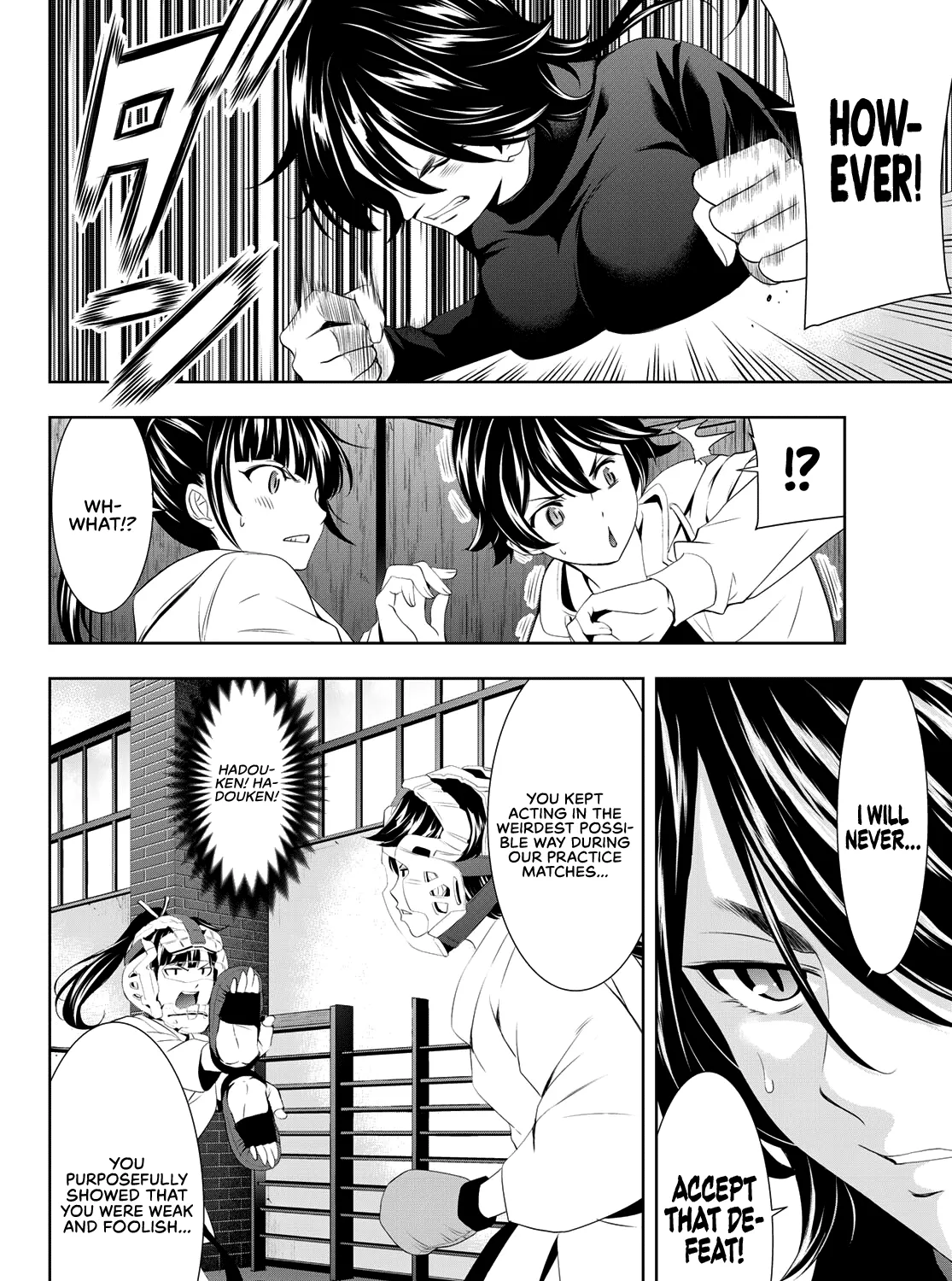 Goddess Café Terrace Zinmanga X Chapter 86 Page 16