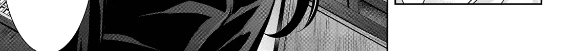 Goddess Café Terrace Zinmanga X Chapter 86 Page 19