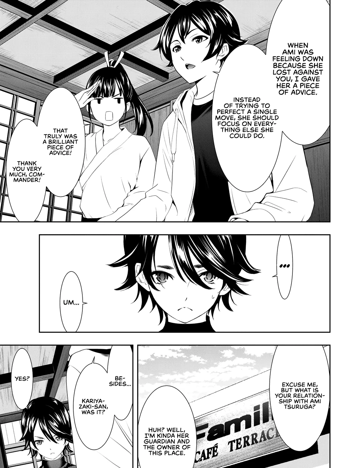 Goddess Café Terrace Zinmanga X Chapter 86 Page 22