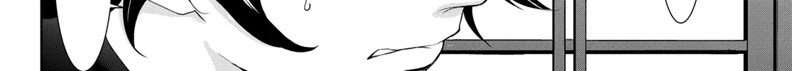 Goddess Café Terrace Zinmanga X Chapter 86 Page 25
