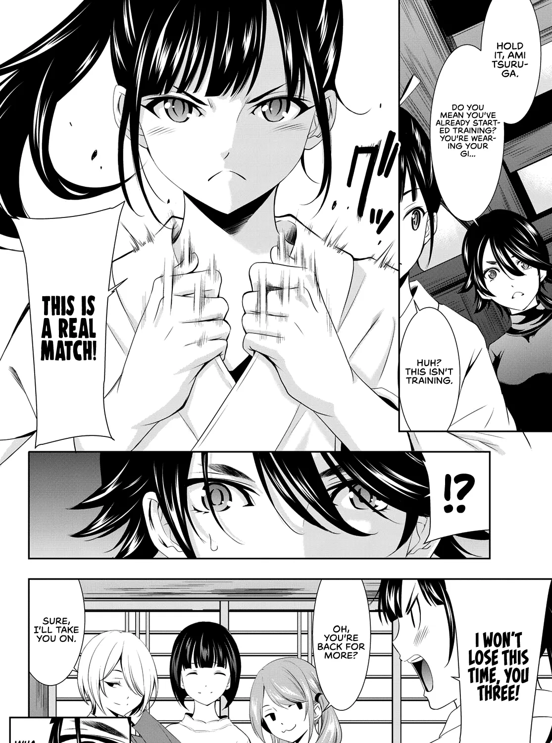 Goddess Café Terrace Zinmanga X Chapter 86 Page 28