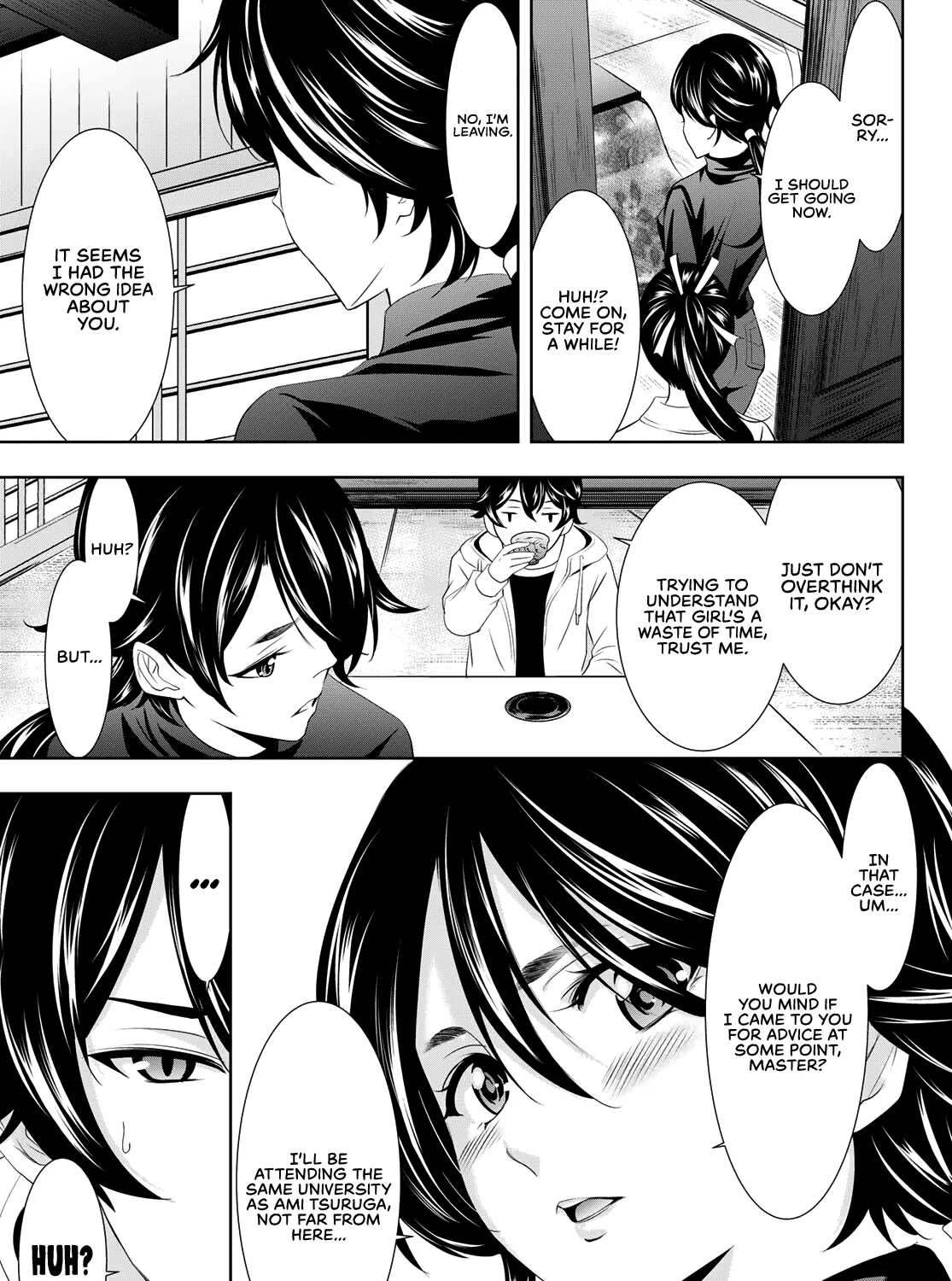 Goddess Café Terrace Zinmanga X Chapter 86 Page 34