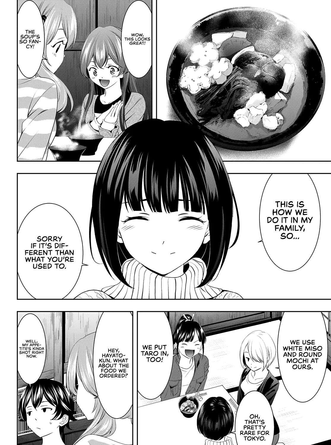 Goddess Café Terrace Zinmanga X Chapter 84 Page 4