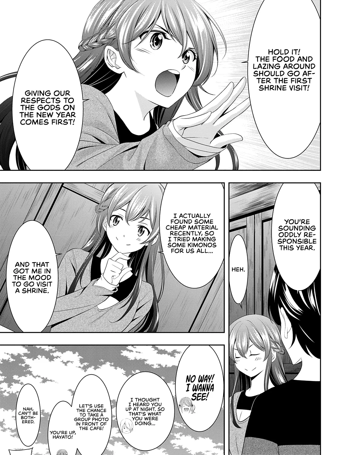Goddess Café Terrace Zinmanga X Chapter 84 Page 6