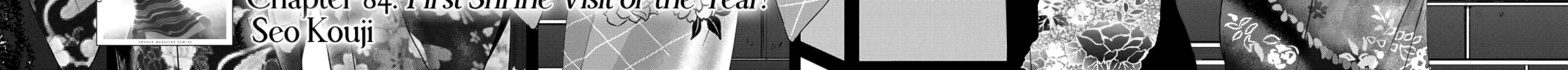 Goddess Café Terrace Zinmanga X Chapter 84 Page 9