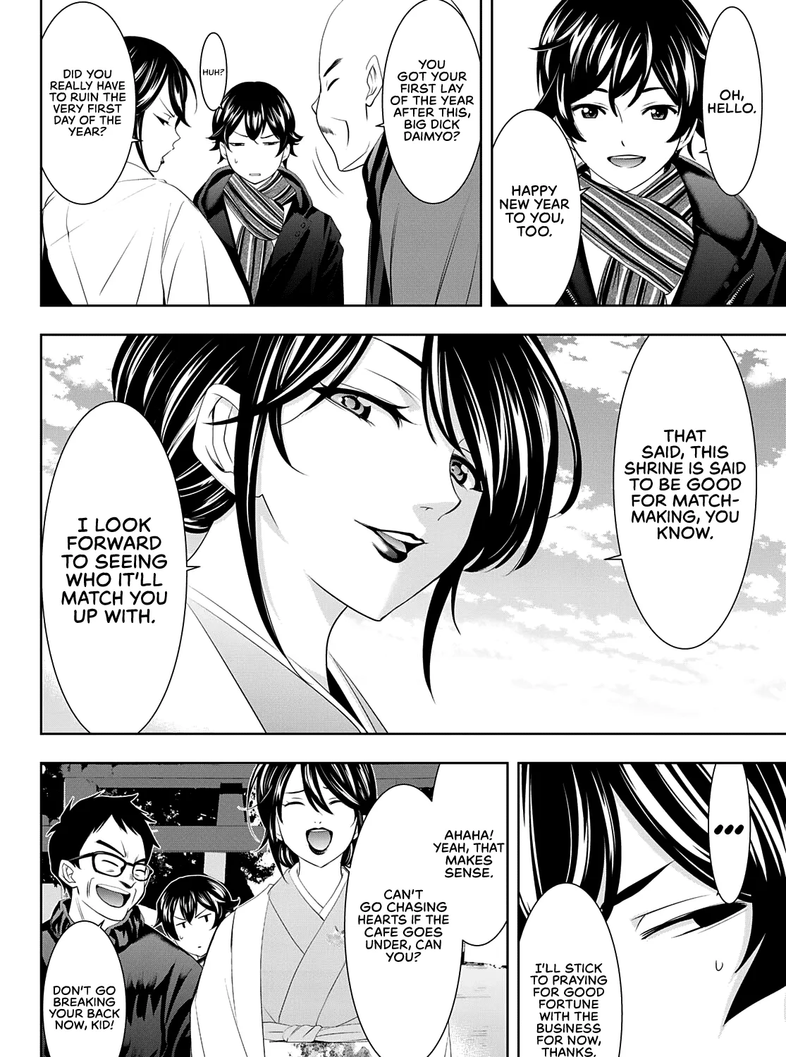 Goddess Café Terrace Zinmanga X Chapter 84 Page 14