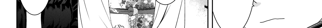 Goddess Café Terrace Zinmanga X Chapter 84 Page 15