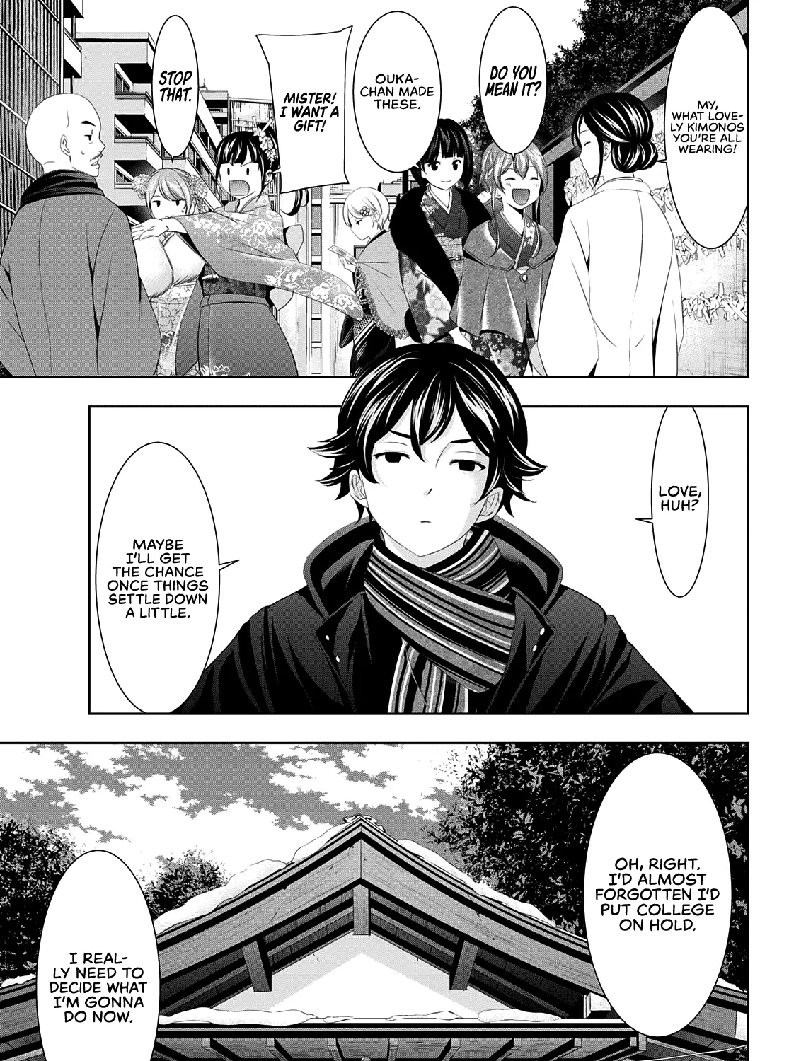 Goddess Café Terrace Zinmanga X Chapter 84 Page 16