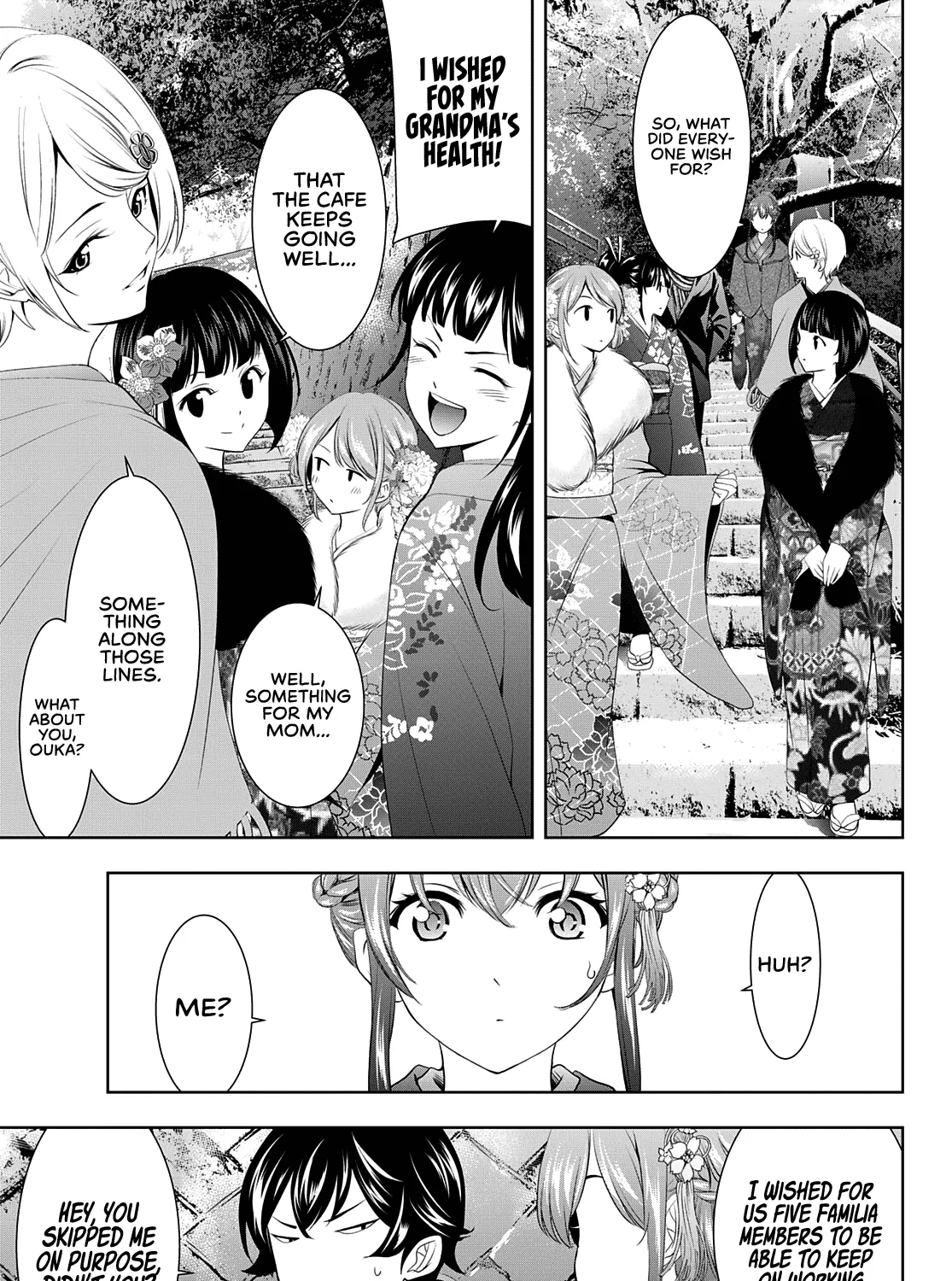 Goddess Café Terrace Zinmanga X Chapter 84 Page 20