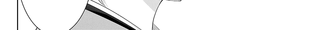 Goddess Café Terrace Zinmanga X Chapter 84 Page 23