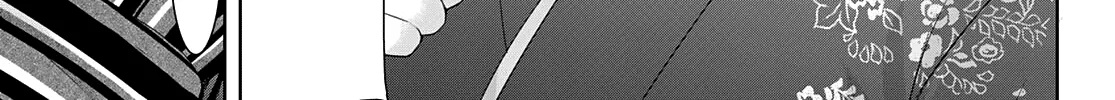 Goddess Café Terrace Zinmanga X Chapter 84 Page 25