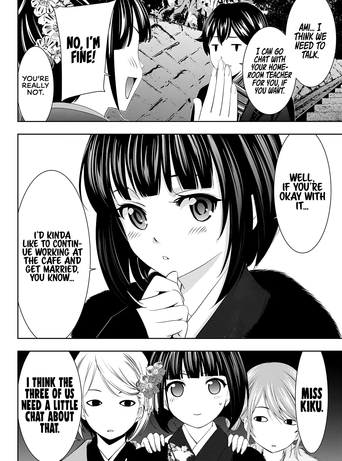Goddess Café Terrace Zinmanga X Chapter 84 Page 26