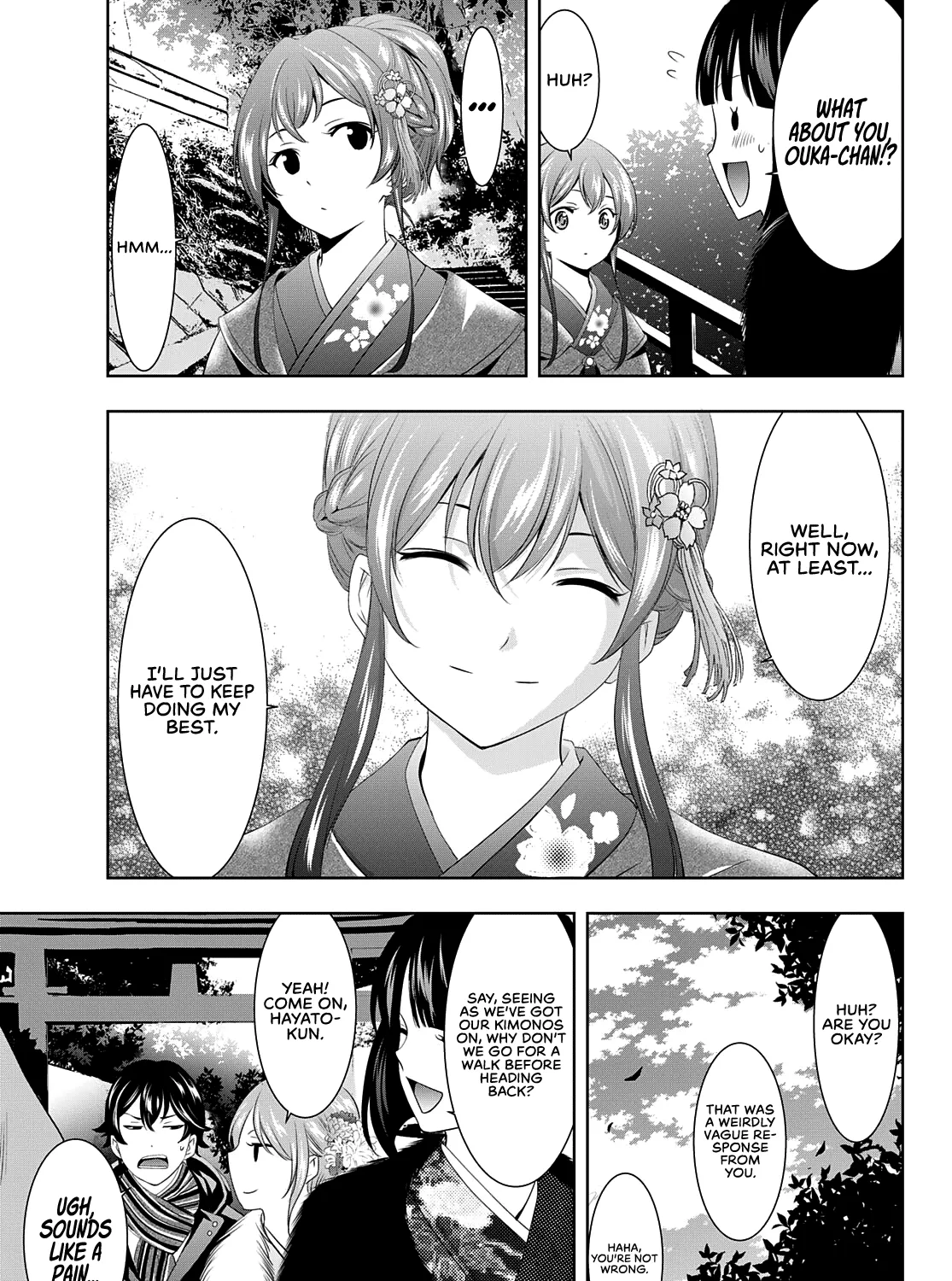 Goddess Café Terrace Zinmanga X Chapter 84 Page 28