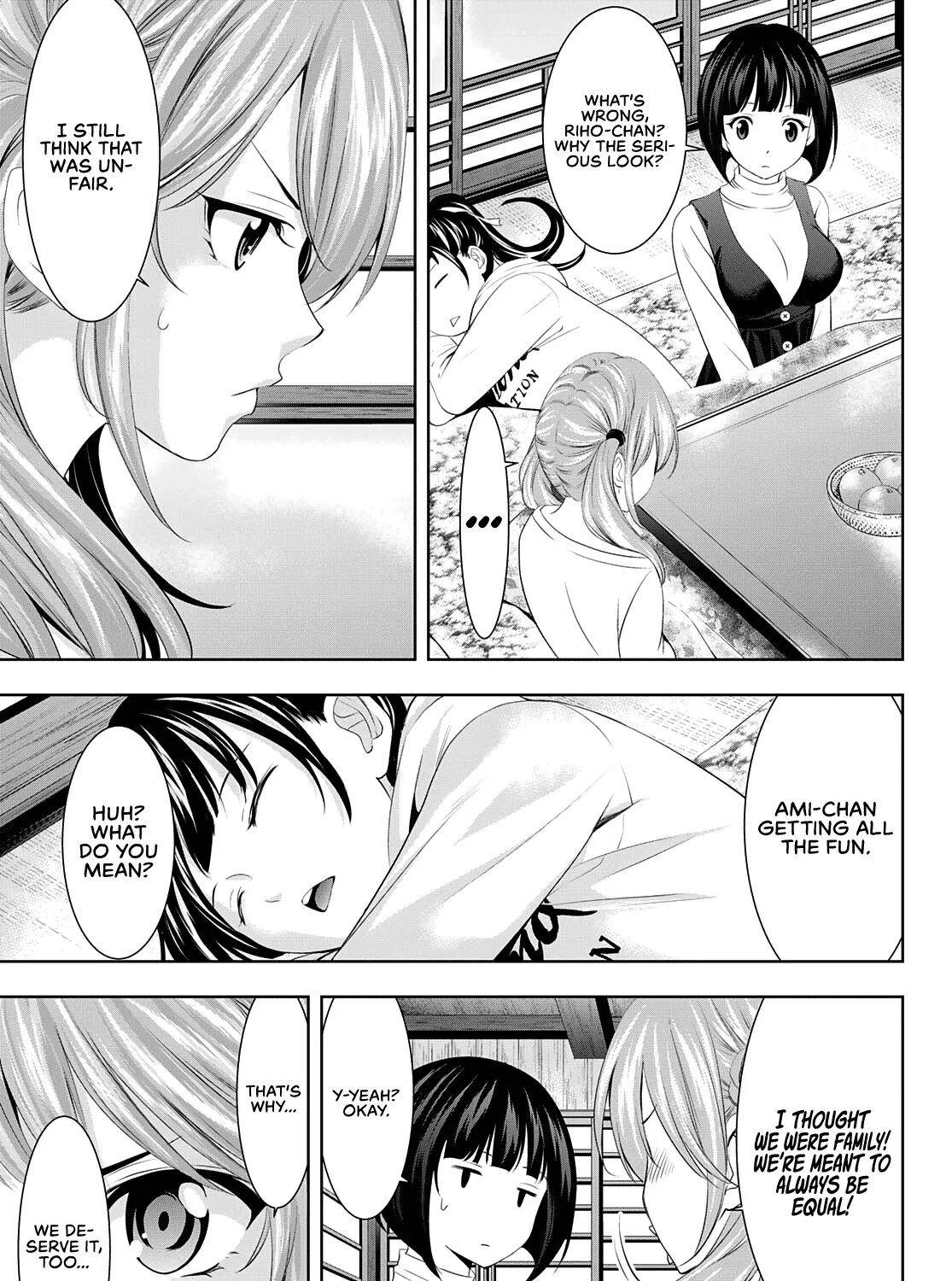 Goddess Café Terrace Zinmanga X Chapter 83 Page 8