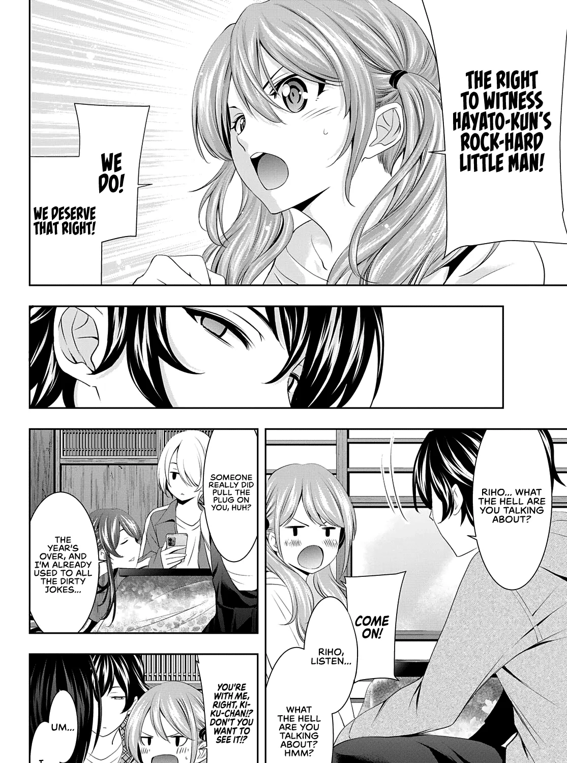 Goddess Café Terrace Zinmanga X Chapter 83 Page 10