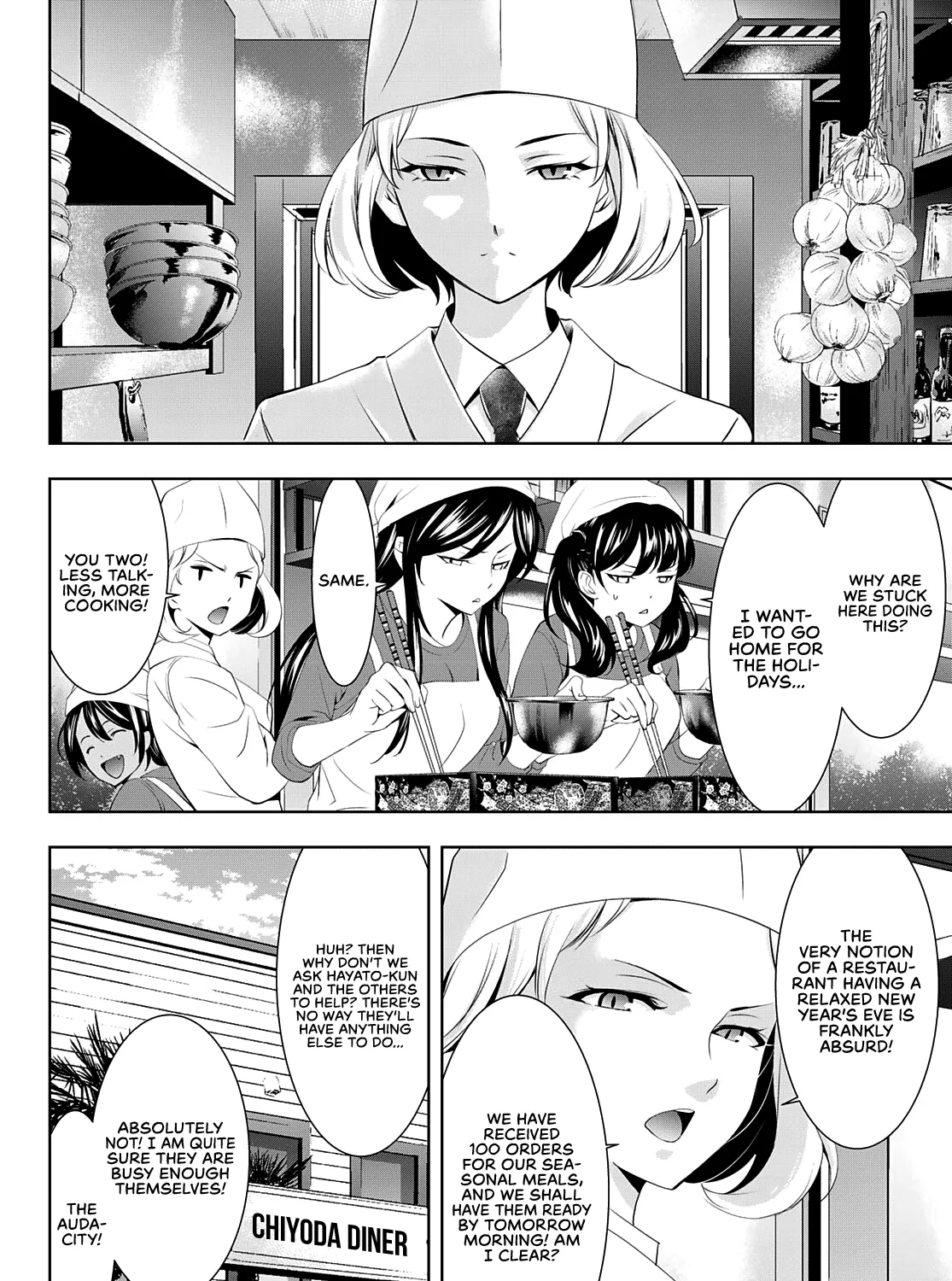 Goddess Café Terrace Zinmanga X Chapter 83 Page 14