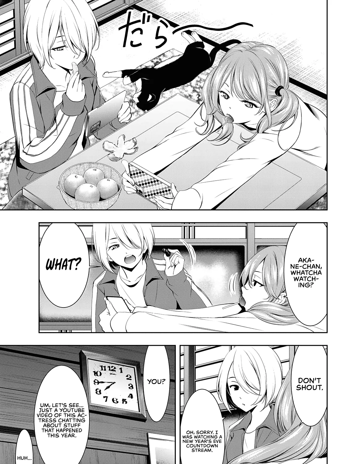 Goddess Café Terrace Zinmanga X Chapter 83 Page 16