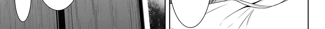Goddess Café Terrace Zinmanga X Chapter 83 Page 17
