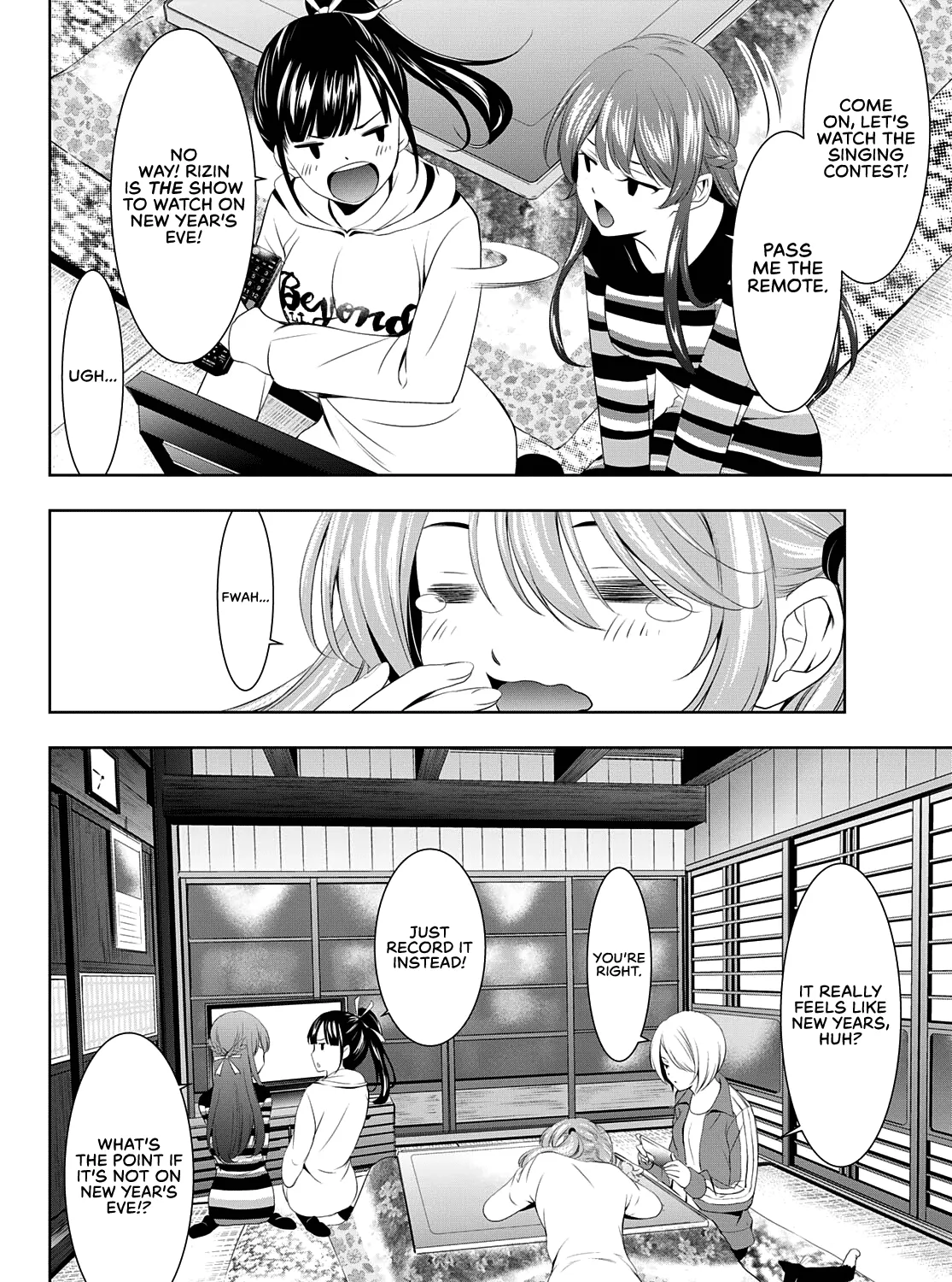 Goddess Café Terrace Zinmanga X Chapter 83 Page 18