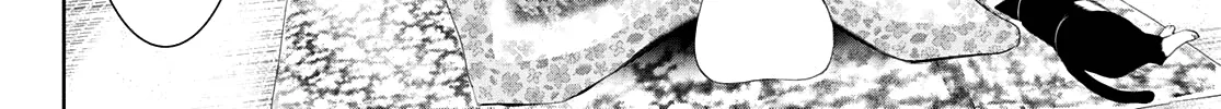 Goddess Café Terrace Zinmanga X Chapter 83 Page 19