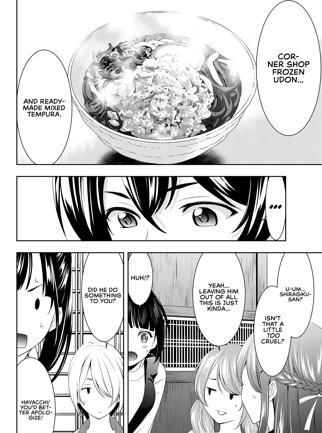 Goddess Café Terrace Zinmanga X Chapter 83 Page 26