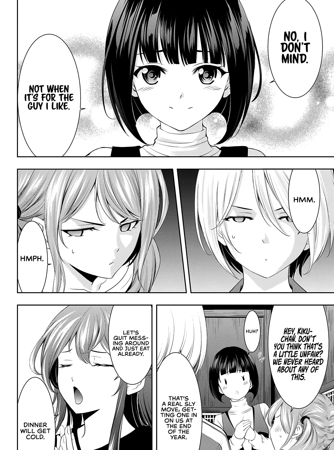 Goddess Café Terrace Zinmanga X Chapter 83 Page 30