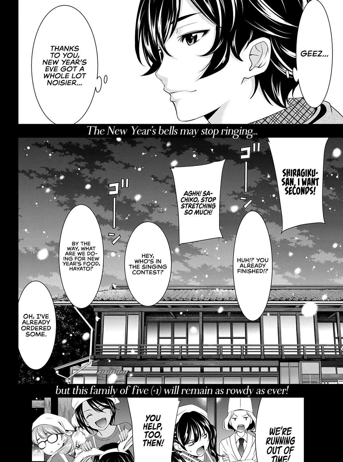 Goddess Café Terrace Zinmanga X Chapter 83 Page 36