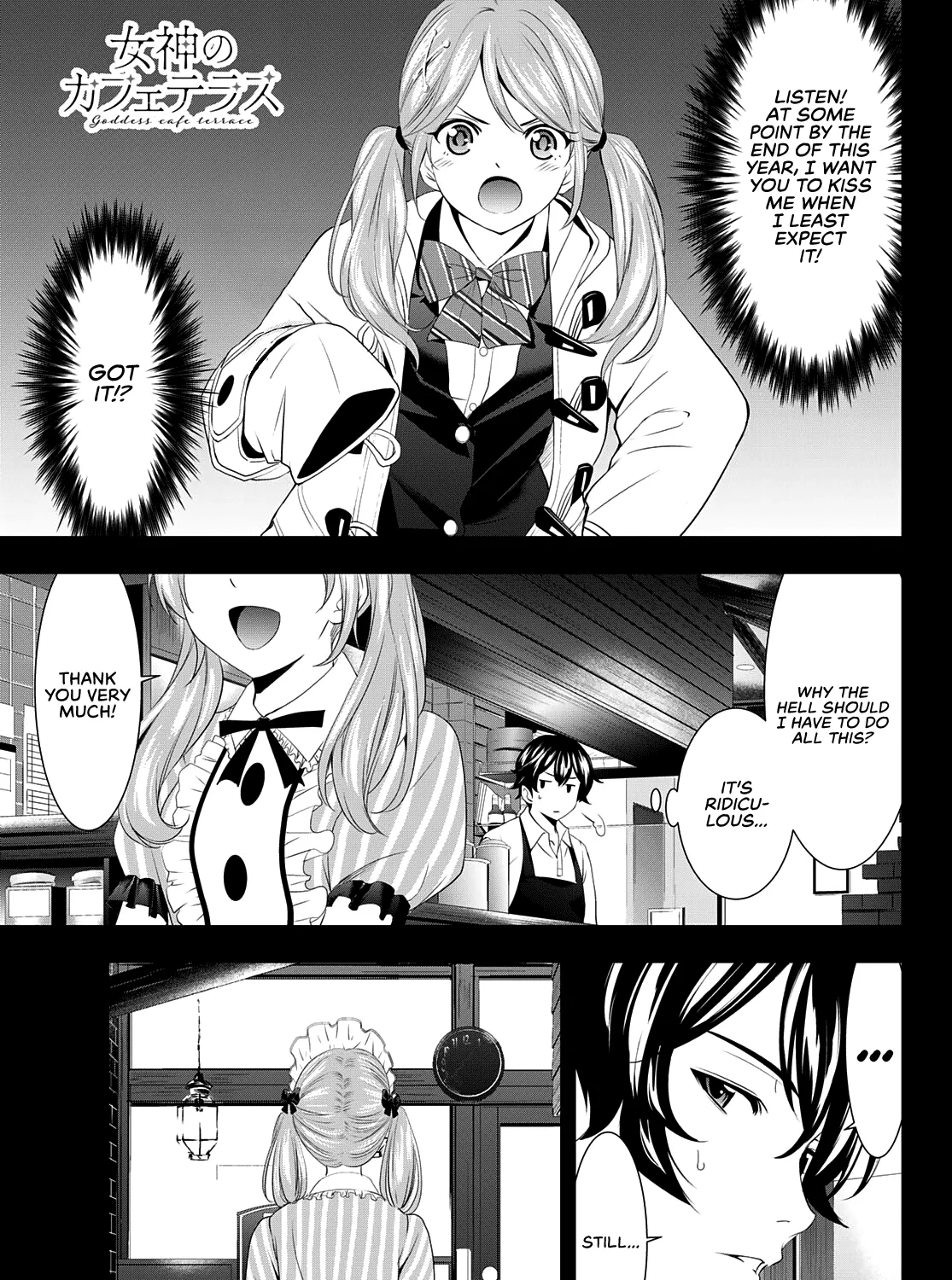 Goddess Café Terrace Zinmanga X Chapter 81 Page 2