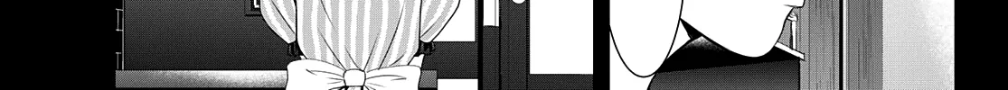 Goddess Café Terrace Zinmanga X Chapter 81 Page 3