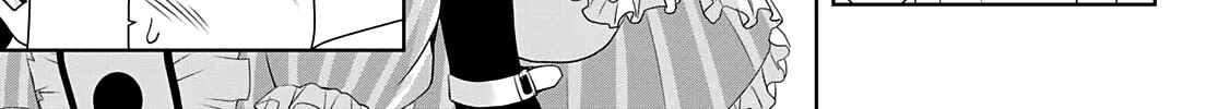 Goddess Café Terrace Zinmanga X Chapter 81 Page 7