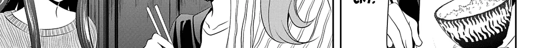 Goddess Café Terrace Zinmanga X Chapter 81 Page 15