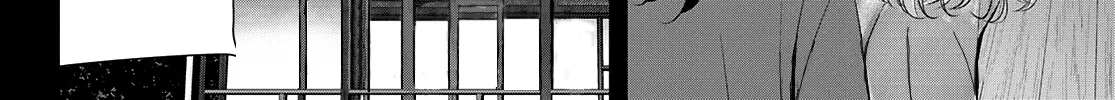 Goddess Café Terrace Zinmanga X Chapter 81 Page 37