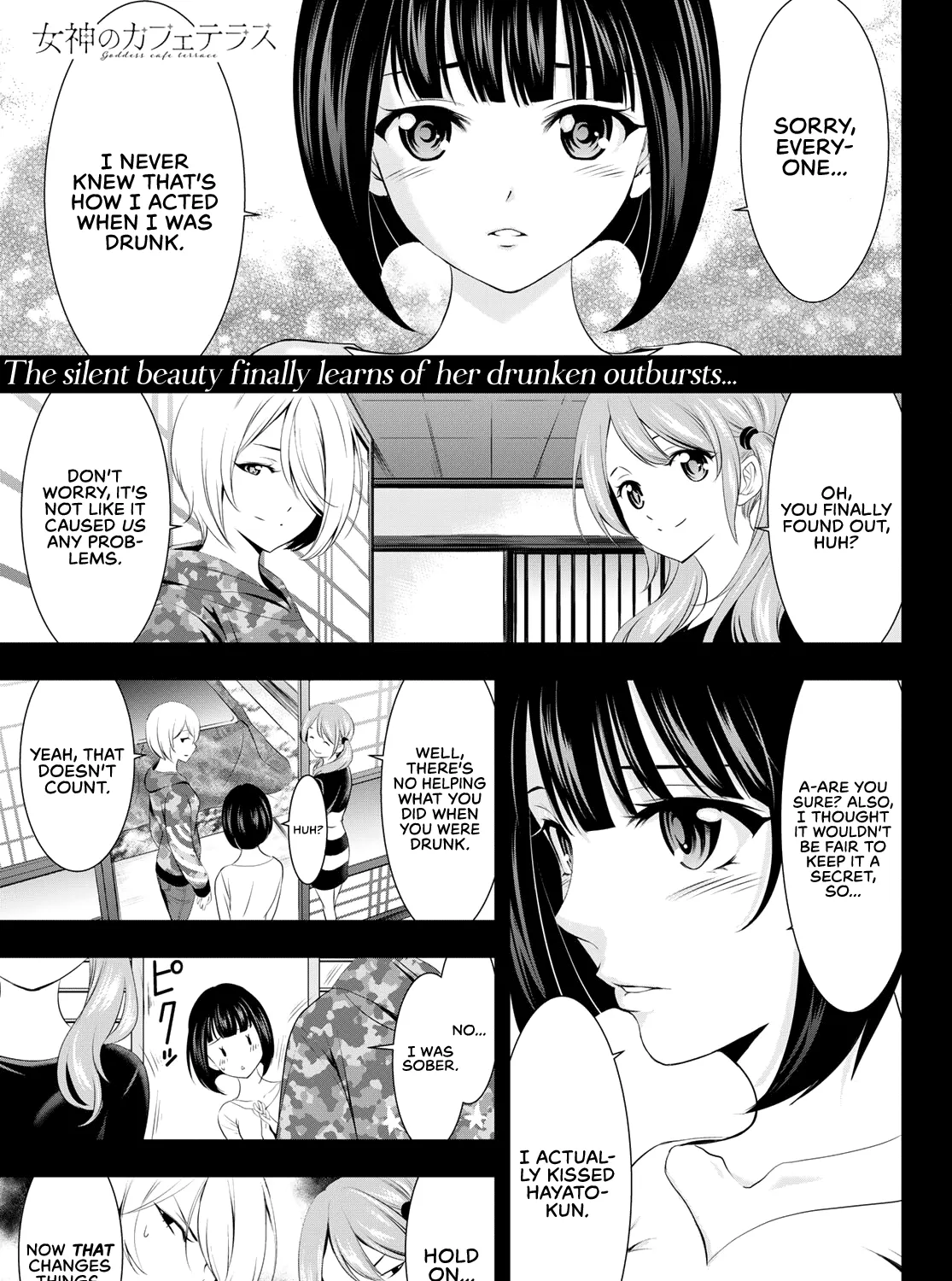 Goddess Café Terrace Zinmanga X Chapter 79 Page 2