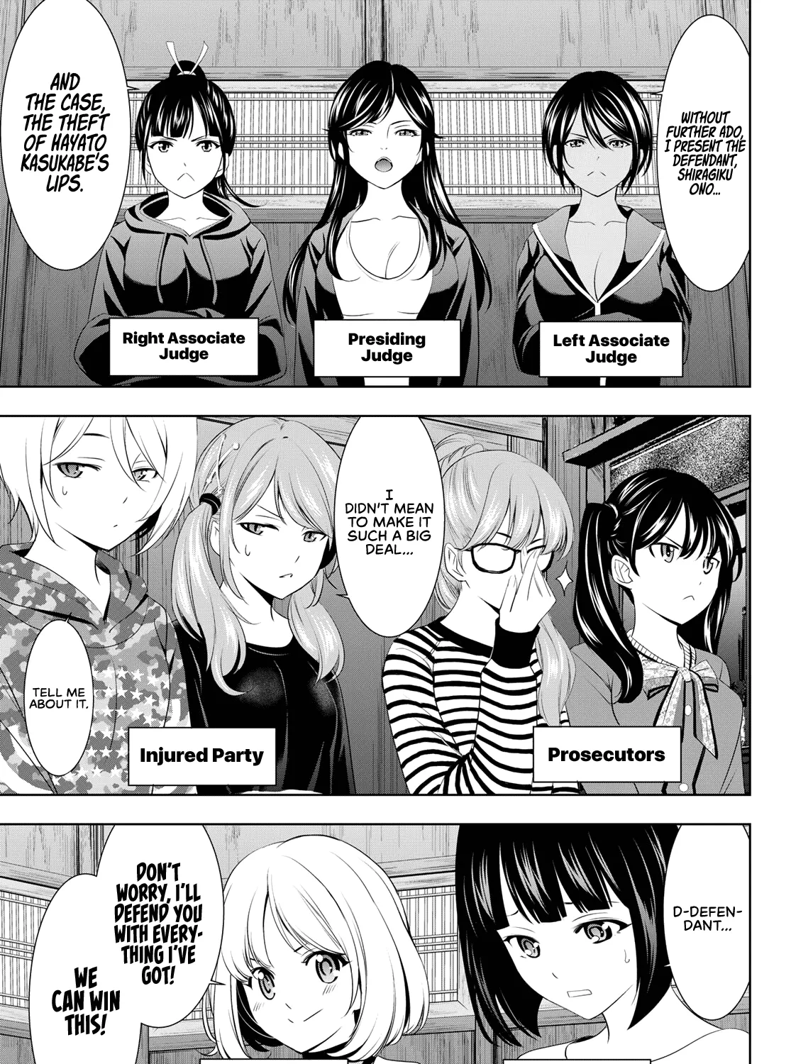 Goddess Café Terrace Zinmanga X Chapter 79 Page 6