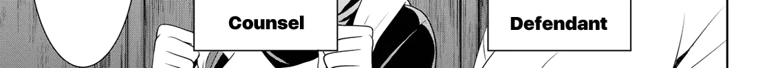 Goddess Café Terrace Zinmanga X Chapter 79 Page 7
