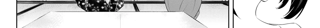 Goddess Café Terrace Zinmanga X Chapter 79 Page 9
