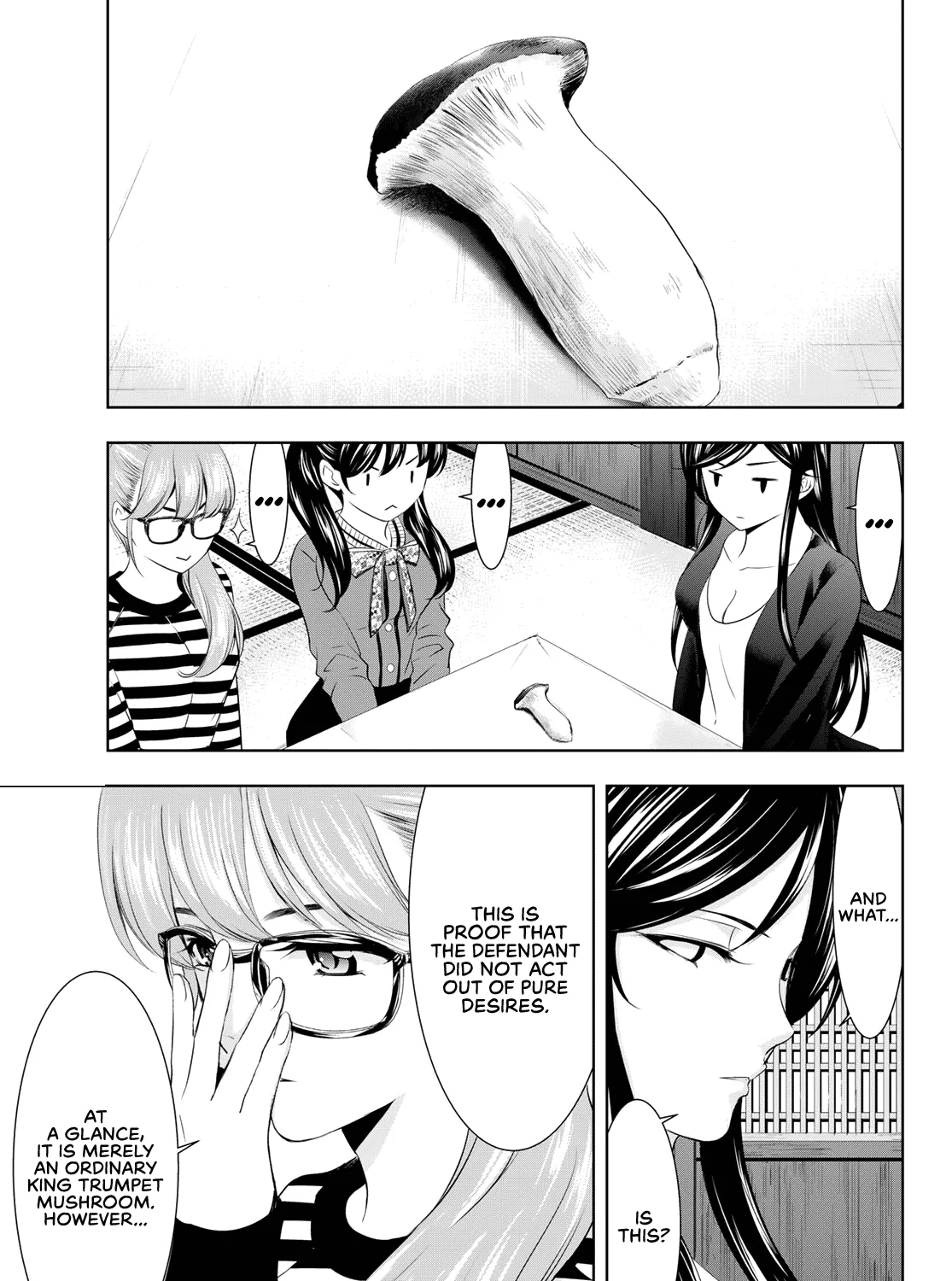 Goddess Café Terrace Zinmanga X Chapter 79 Page 18