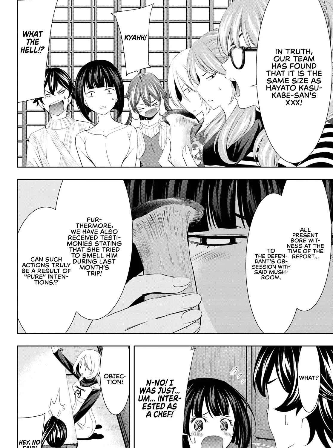 Goddess Café Terrace Zinmanga X Chapter 79 Page 20