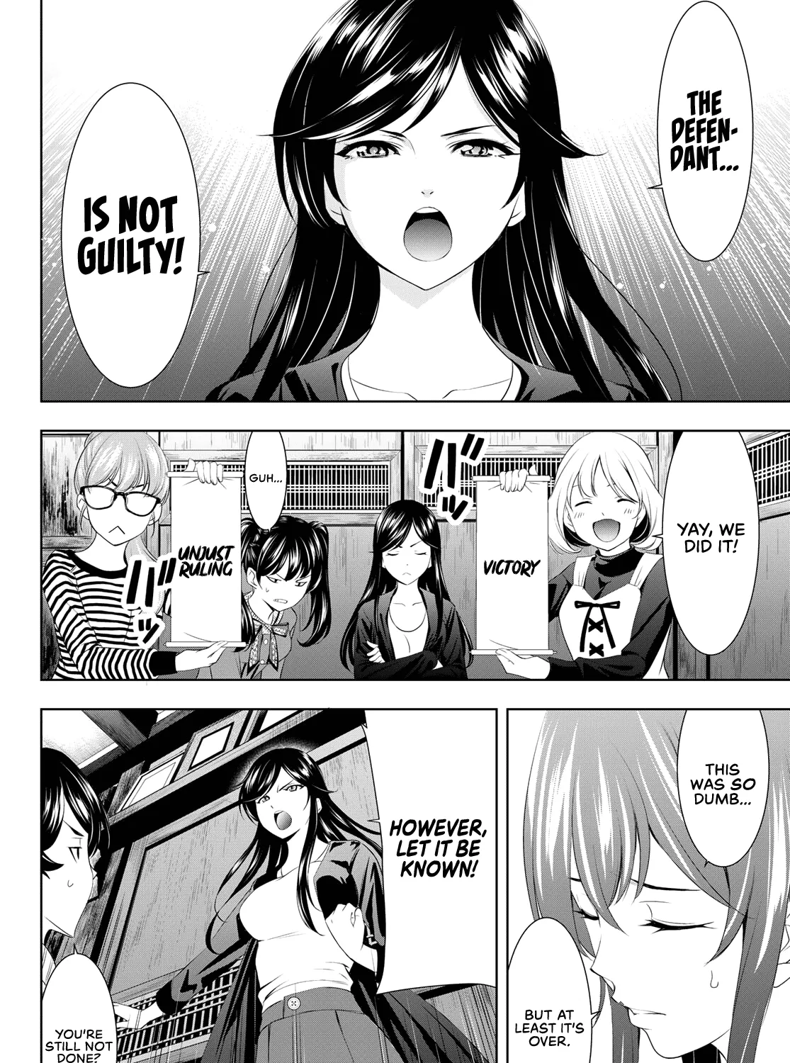 Goddess Café Terrace Zinmanga X Chapter 79 Page 32