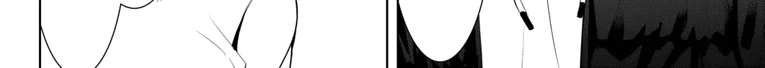 Goddess Café Terrace Zinmanga X Chapter 78 Page 21